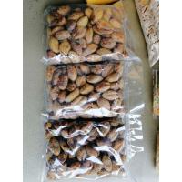 ราคา สมอชะเอม หอมอร่อย ชุ่มคอ ชื่นใจ ผลไม้อบแห้งเชียงใหม่ (677431471)