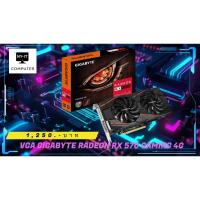 ราคา VGA GIGABYTE RADEON RX 570 GAMING 4G (9711744863)