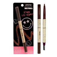 ราคา Ustar ยูสตาร์ สไมลี่ย์เวิลด์ อายบราว (ออโต้อายบราว,เพรพพี้ ทรี อินวัน อายบราว) ดินสอเขียนคิ้วยูสตาร์ (29279009314)