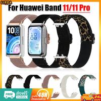 ราคา สายไนล่อน Huawei Band 11/11 Pro แฟชั่นวงดนตรีระบายอากาศ สายผ้าไนล่อน huawei band 11 pro อุปกรณ์เสริมนาฬิกาสมาร์ท (57309741688)