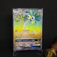 ราคา อโลลา นัชชี GX SR การ์ดโปเกมอน 2019 184/171 Pokemon Card (4378167843)