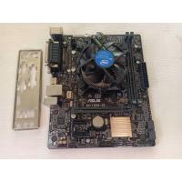 ราคา Mainboard 1151 Asus H110M-D พร้อมฝาหลัง + CPU INTEL Core i5-7400 พร้อมซิงค์พัดลมอินเทล (46309402722)