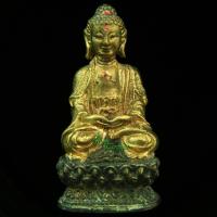 ราคา ลอยองค์พระกริ่งยูไล เนื้อกะไหล่ทอง 2 กษัตริย์ อุดกริ่ง เก่ามีอายุ หายากไม่ค่อบพบเห็นทั่วไป (29014584316)