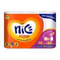 ราคา ไนซ์ กระดาษชำระม้วน Nice Roll Tissue Paper 10Pcs. (45909456134)