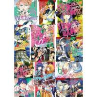 ราคา ยามาดะคุงกับแม่มดทั้ง7 ครบจบ(ยกชุด) (2208274316)