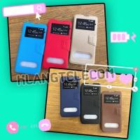 ราคา เคสฝาพับ Wiko Jerry 3, Jerry 4,Jerry 1, Sunny 4 plus,Sunny 4,sunny 2 plus พร้อมส่ง มีเก็บปลายทาง (2696664553)