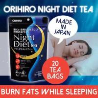 ราคา Orihiro Night Diet Tea ชาสมุนไพร ลดน้ำหนัก ช่วยเผาผลาญพลังงานส่วนเกินในขณะที่นอนหลับ (2049440215)