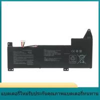 ราคา B31N1723 แบตเตอรี่แล็ปท็อปสำหรับ ASUS B31N1723 K570UD K570ZD R570UD R570 YX570Z (26545058661)