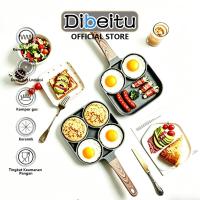 ราคา กระทะแบนไม่ติด 4 หลุมแพนเค้กไข่กระทะไม่ติดกระทะไข่ (45809707684)