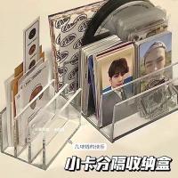 ราคา Ins Simple Muji สไตล์โปร่งใสอะคริลิคแยก Guka สติกเกอร์อัลบั้มรูปขาตั้งจอแสดงผล Desktop Storage Rack (47857638954)