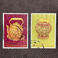ราคา แสตมป์ไทยใช้แล้ว ปี 2535 ชุดมหามงคลเฉลิมพระชนมพรรษา 5 รอบ สมเด็จพระนางเจ้า พระบรมราชินีนาถ (ชุดที่ 3) 2 ดวง (55555255838)