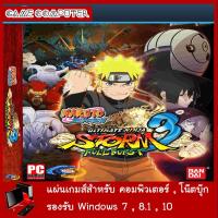 ราคา แผ่นเกมส์คอม : Naruto Shippuden Ultimate Ninja Storm 3 Fullburst (7614065774)