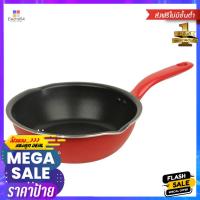 ราคา กระทะลึก TEFAL SO CHEF 24 ซม.STIR FRYING PAN TEFAL SO CHEF 24CM (20847693473)