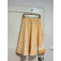 ราคา กระโปรงผ้าไทย ผ้าฝ้ายทอมือ ไซร้ 30 สินค้าใหม่ (24043122851)