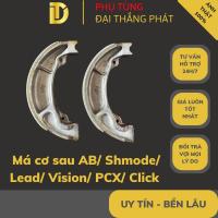 ราคา ผ้าเบรคหลัง (ผ้าเบรคหน้า) สําหรับ Airblade (2007-2022) / Lead / Sh Mode/ Vision / PCX / Click ของแท้ Elig (54906308243)