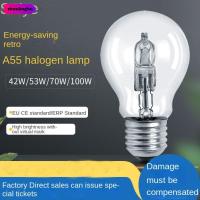 ราคา ZHOULINGHO เปลี่ยน, 28W-100W A55 หลอดฮาโลเจน, อุปกรณ์ป้องกันดวงตา Downlight Spot E27 โคมไฟสะท้อนแสง (51757987287)