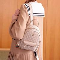 ราคา TTWN BEAR TN-2700 BACKPACK TTWNBEAR PAYMENT (28652667593)