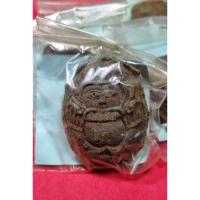 ราคา พระราหู รุ่นแรก ครูบาบุญมา ปี2555 วัดสามัคคีธรรม ลำปาง ราหู พระราหู เหรียญพระราหู เหรียญครูบาบุญมา (24479963161)