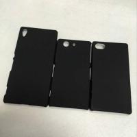 ราคา เคส Sony Xperia Z1 Mini Compact Black เกราะกันชนด้านสีดํา (4680994930)