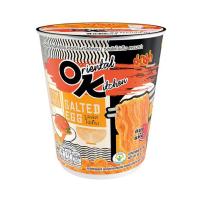 ราคา [สินค้าส่งด่วน] มาม่าคัพออเรียนทัลรสผัดไข่เค็ม 80ก MAMA OK CUP SALTED EGG 80G (52962054732)