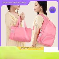 ราคา กระเป๋าเป้สะพายหลังพับได้กระเป๋ากีฬากลางแจ้งเดินป่าน้ําหนักเบากระเป๋าเดินทางระยะสั้นกระเป๋าเดินทางแม่กระเป๋าแบบใช้คู่ (58161152823)