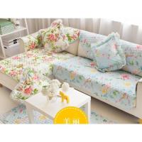 ราคา ผ้าคลุมโซฟาสองด้านสีน้ําเงินสีเหลือง 90*150 - เสื่อโซฟาสองด้าน (26265924588)