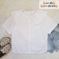 ราคา (C83) เสื้อคอบัว​ สีขาว​ สวยๆ​ เก๋ๆ​ ป้าย​ URBAN อก​ 40 นิ้ว​ ยาว​ 20/24 นิ้ว (26672333420)