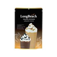 ราคา ลองบีชผงปั่นเฟรปเป้ ขนาด 400 กรัม. LongBeach Frappe Powder size 400g. (52651401286)