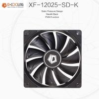 ราคา พัดลมเคส ID COOLING XF-12025-SD Black & White Standard 120mm. 4pin PWM 1800RPM (7062189046)