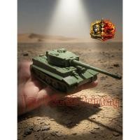 ราคา [Hot Item] โมเดลรถถัง German Tiger I World War II (51710406018)