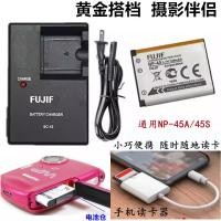 ราคา เหมาะสําหรับ Fuji XP120 XP130 XP70 JX375 JX590 กล้องชาร์จแบตเตอรี่โทรศัพท์มือถือเครื่องอ่านการ์ด (44964358468)
