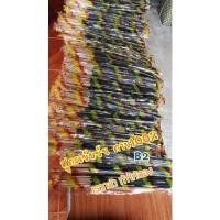 ราคา ธูปสมุนไพรไล่ยุง เกรด A สีดำ สูตรเข้มข้นยุงตาย100% (9687926613)