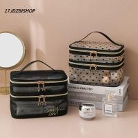 ราคา 17JDZBISHOP กระเป๋าเครื่องสําอางสําหรับเดินทาง, กระเป๋าแต่งหน้าความจุขนาดใหญ่ไนลอน, แบบพกพาสีดําสีเทา Nude Double-layers ตาข่ายแต่งหน้าท่องเที่ยว (28695239787)