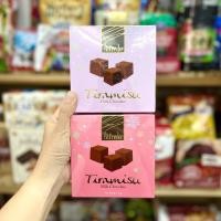 ราคา Alfredo Tiramisu ช็อคโกแลตทีรามิสุ เป็นช็อคโกแลตเคลือบผงช็อคโกแลต มี 2 รสชาติ (15731440468)