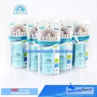 ราคา (ลดแรงวันเดียวเท่านั้น!!!) รับประกันของแท้100% สูตรผิวแพ้ง่าย ANESSA Essence UV Sunscreen Mild Milk SPF35/PA+++ ใหญ่60ml (6658657729)