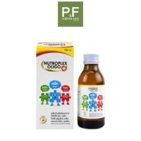 ราคา Nutroplex Oligo Plus วิตามินเสริมอาหาร สำหรับเด็ก 60 / 100 ml (1 กล่อง) รสส้ม (41682952091)