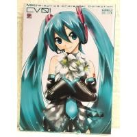 ราคา หนังสือ MIKU Graphics Character Collection CV01 โดย Zenshu[ARTBOOK] (27794268961)