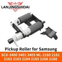 ราคา Pickup Roller สําหรับ Samsung SCX 3400 3401 3405 ML 2160 2161 2162 2163 2164 2165 2166 2168 760P 761P JC93-00525A Pickup Feed Roller Assembly (47201049108)