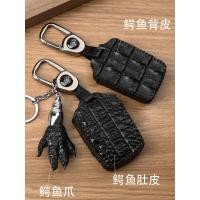 ราคา เหมาะสําหรับถัง 300 หนังจระเข้แท้ High-End ฝาครอบกุญแจรถถัง 500 300 2024 ประเภทหัวเข็มขัด Shell (40381314449)
