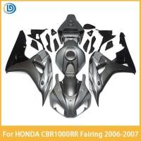 ราคา New ABS Motorcycle Fairings Kit Fit For Honda CBR1000RR 2006 2007 cbr1000 RR CBR 1000RR 06 07 bodyw (49508118647)