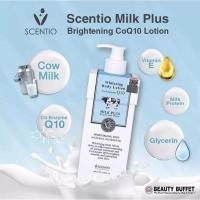 ราคา โลชั่นนม Scentio Milk Plus Bright And White Whitening Body Lotion Co-Enzyme Q10 (24734764368)