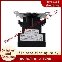 ราคา เครื่องมือเครื่องจักรเดิมไฟฟ้า GC5-25/01D อุตสาหกรรมหนักเครื่องปรับอากาศคอนแทคสองปกติเปิดและหนึ่งปกติปิดรีเลย์ (26701040626)
