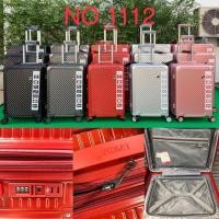 ราคา กระเป๋าเดินทางuprise ขนาด20/24/28นิ้ว (27625202007)