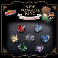 ราคา *Limited P-bandai* แหวนนภา แหวนวองโกเล่ รีบอร์น Katekyo Hitman Reborn! New Vongola Ring Silver925 Sky Ring (Lot JP) (43979992347)