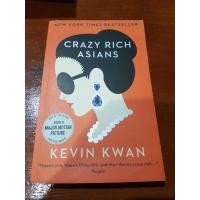 ราคา Crazy Rich Asian /Kevin Kwan (8264512467)