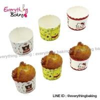 ราคา ถ้วยปาเนตโทน ถ้วยคัพเค้ก 6cm 50ใบ (2880986228)