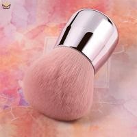 ราคา แปรงปัดแก้มคาบูกิ kabuki ( สีชมพู) แปรงแต่งหน้า ขนาดพกพา YUE (23582967779)