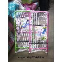ราคา ราวตากผ้า A4 ราวตากผ้าขนาดเล็ก ราวตากผ้าA4 เหมาะกับ คอนโด หรือ ผู้ที่มีเนื้อที่ตากผ้าน้อย (4035026266)