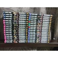 ราคา ผ่าพิภพไททัน Attack on titan เล่ม1-34ครบจบ (9634490396)