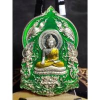 ราคา เหรียญรุ่นสำเร็จธงชัยรวยพันล้าน หลวงพ่อสำเร็จศักดิ์สิทธิ์ เนื้ออัลปาก้าลงยาเขียว จีวรเหลือง (40551087131)